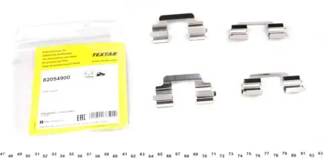 Планка суппорта TEXTAR 82054900