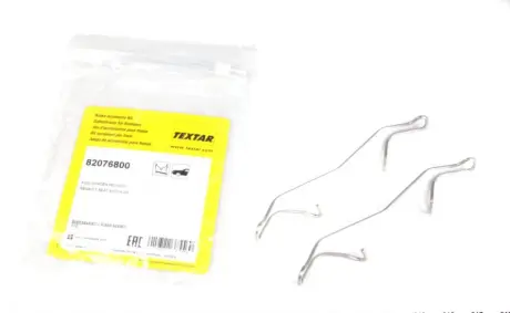 Монтажний к-т гальм. колодок AUDI/CITROEN/SEAT/SKODA/VW "ATE "F "03>> ="" TEXTAR 82076800