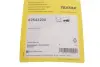 Планка суппорта (переднього) притискна (к-кт) Nissan Qashqai II 14- /Renault Kadjar/Koleos II 15- TEXTAR 82543200 (фото 3)