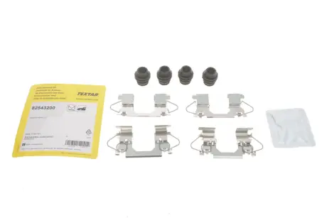 Планка суппорта (переднього) притискна (к-кт) Nissan Qashqai II 14- /Renault Kadjar/Koleos II 15- TEXTAR 82543200