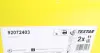 Диск тормозной (задний) BMW 3 (E36/E46) 95-05 (276x19) PRO TEXTAR 92072403 (фото 6)