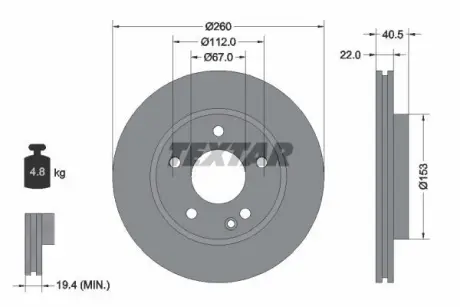 Диск гальмівний MERCEDES A1(W168) "F D=260mm "97-"04 ="" TEXTAR 92091303