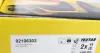 A_Диск гальмівний AUDI/SEAT A4/Exeo "R D=255mm "00-13 ="" TEXTAR 92106303 (фото 5)