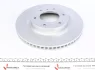 Диск гальмівний MITSIBISHI Pajero "F D=332mm "06>> ="" Textar TEXTAR 92167203 (фото 5)