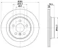 Диск гальмівний (задній) BMW 1 (F40)/2 (F45)/X1 (F48) 13-(300x20) PRO TEXTAR 92274503 (фото 1)