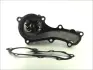 Насос охолоджуючої рідини THERMOTEC D11069TT (фото 2)