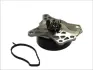 Насос охолоджуючої рідини THERMOTEC D12090TT (фото 2)