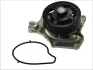 Насос охолоджуючої рідини THERMOTEC D13041TT (фото 2)