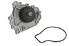 Насос охолоджуючої рідини THERMOTEC D14034TT (фото 2)