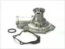Насос охолоджуючої рідини THERMOTEC D15024TT (фото 1)