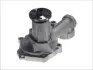 Насос охолоджуючої рідини THERMOTEC D15038TT (фото 1)