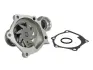 Насос охолоджуючої рідини THERMOTEC D15047TT (фото 2)