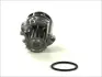 Насос охолоджуючої рідини THERMOTEC D1A023TT (фото 2)