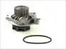 Насос охолоджуючої рідини THERMOTEC D1A027TT (фото 2)