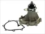 Насос охолоджуючої рідини THERMOTEC D1M014TT (фото 2)