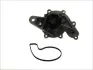 Насос охолоджуючої рідини THERMOTEC D1M043TT (фото 1)