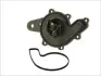 Насос охолоджуючої рідини THERMOTEC D1M043TT (фото 2)