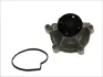 Насос охолоджуючої рідини THERMOTEC D1M045TT (фото 1)