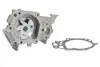 Насос охолоджуючої рідини THERMOTEC D1R037TT (фото 1)