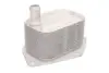 Масляний охолоджувач THERMOTEC D405004TT (фото 1)