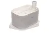 Масляний охолоджувач THERMOTEC D405004TT (фото 2)
