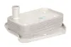 Масляний охолоджувач THERMOTEC D4M004TT (фото 1)