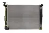 Радіатор двигуна THERMOTEC D72052TT (фото 1)