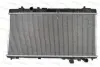 Радіатор двигуна THERMOTEC D73007TT (фото 1)