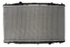 Радіатор двигуна THERMOTEC D74018TT (фото 1)