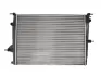 Радіатор двигуна THERMOTEC D7R043TT (фото 1)