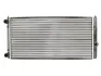 Радіатор двигуна THERMOTEC D7W025TT (фото 1)