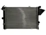 Радіатор двигуна THERMOTEC D7X063TT (фото 1)