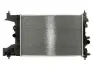 Радіатор двигуна THERMOTEC D7X069TT (фото 1)