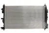 Радіатор двигуна THERMOTEC D7X089TT (фото 2)