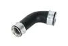 Шланг повітряного охолодження THERMOTEC DCW036TT (фото 1)