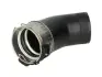 Шланг повітряного охолодження THERMOTEC DCW096TT (фото 1)