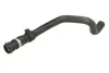 Гумовий шланг системи охолодження THERMOTEC DNR059TT (фото 1)