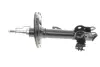 Амортизатор (передній) Toyota Camry 2.5/3.5 11- (L) Tokico B3340 (фото 2)