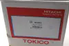 Амортизатор Tokico B3353 (фото 10)