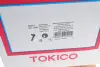 Амортизатор Tokico B3373 (фото 10)