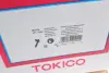 Амортизатор Tokico B3374 (фото 10)