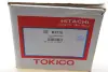 Амортизатор Tokico B3376 (фото 11)