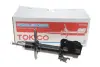 Амортизатор Tokico B3515 (фото 2)