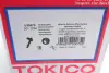 Амортизатор Tokico U35070 (фото 9)