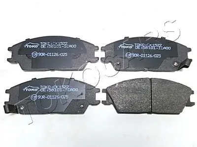 Колодки гальмівні дискові з пластинами передні Toko Toko cars T2103022