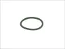 Уплотнение двигателя (x43x3,2) AUDI 100 C4, 80 B3, 80 B4, A6 C4 SEAT CORDOBA, IBIZA II, TOLEDO I VW GOLF II, GOLF III, JETTA II, PASSAT B3/B4 1.8/2.0 02.86-08.99 HP100 278 TOPRAN / HANS PRIES 100278 (фото 1)