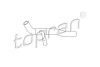 Шланг радіатора система охолодження TOPRAN TOPRAN / HANS PRIES 101453 (фото 1)