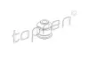Сайлентблок TOPRAN TOPRAN / HANS PRIES 108554 (фото 1)
