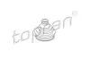 Пильник ШРКШ TOPRAN TOPRAN / HANS PRIES 111783 (фото 1)