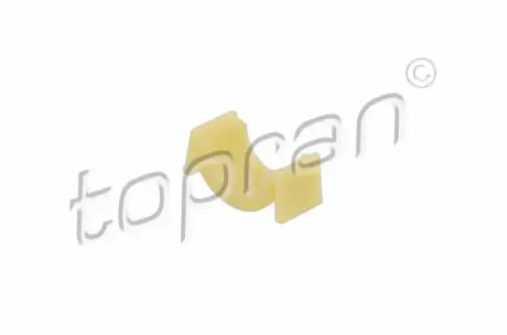 Ремкомплект механізма перемикання передач HP116 603 TOPRAN / HANS PRIES 116603
